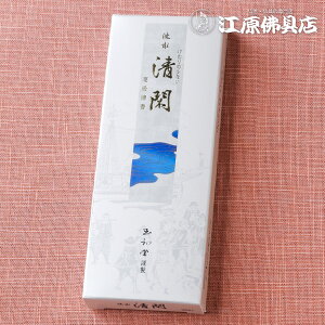 [[OK]  ZNg 15gyE/ʏz