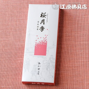 [[OK]G ZNg 15gyE/ʏzy10P11Mar16z
