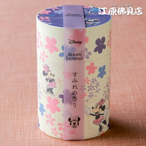 yE/J}zfBYj[^[CZX ~j[}EX@݂̍ ~j 