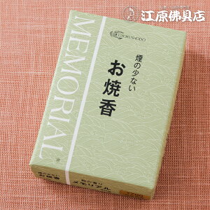 [[OK]MEMORIALiAja̍ 30gyčE/ʏz