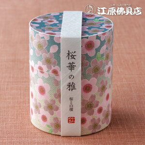 yE/J}z؂̉ 10ɐ ~j  #I1346-01-00