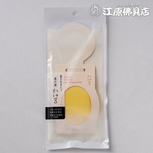 [[OK]yE/hzN  x[W #519511