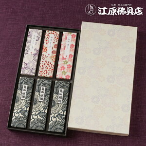 yi/J}[\Nzi aV ƘXCZbgyyMt_zyyMt_̂z