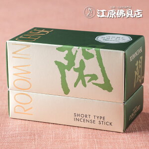 yE[CZX/ʏzՁij100g #6701