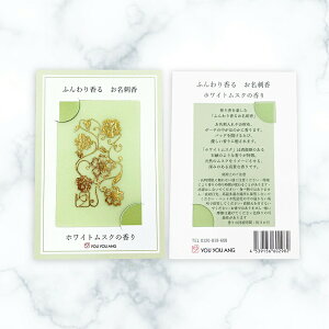 [[OK]yE/IXzӂ荁邨h zCgXN̍ 1