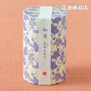 yE/J}zaV ~j  ̍ #I2012-01-11