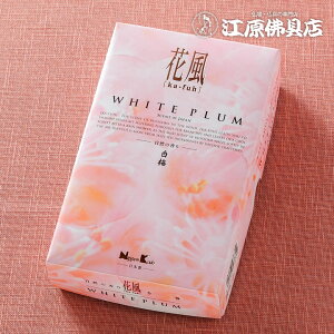 �y�����E����/���{�����z���j���[�A�� �ԕ� ���~ �o���l160g #27631