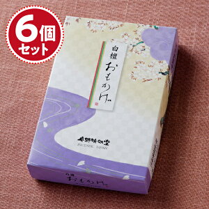 yE/쐰zh  ol×6Zbg