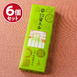 yE/hzi  10cl×6Zbg