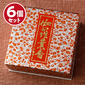 yEQ/MczOiQj14 h~t Ȃ^Cv×6Zbg