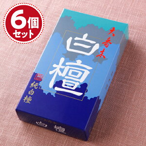 yE/ؓz十ؔh@o×6Zbg