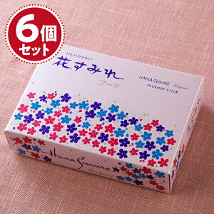 yE/ʏzԂ݂u[P(o)×6Zbg