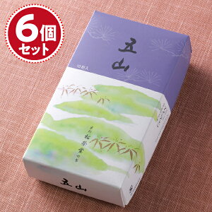 yE/hz܎R(Z)10cl×6Zbg