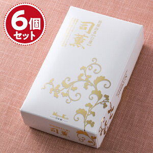 yE/{ziO(h)()×6Zbg