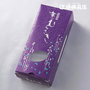 y[\N/낤z؂ނ炳(v`)CX