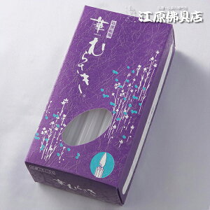 y[\N/낤z؂ނ炳(4)CX