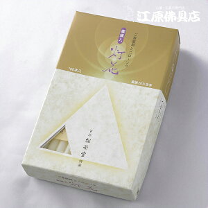 y[\N/낤zƒp~j[\N X 100{(h) #741903