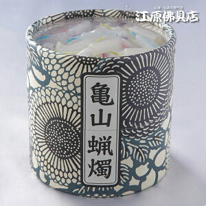 yJ}[\N/낤zTRܐFXC(300{)~j낤