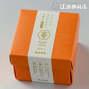 yJ}[\N/낤zJ}ؖ[\N15~j낤