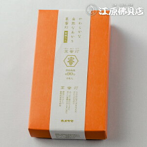 yJ}[\N/낤zJ}ؖa[\N90~j낤