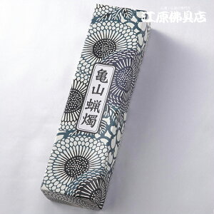 yJ}[\N/낤z[\N10225gԂ낤