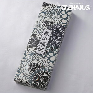 yJ}[\N/낤z[\N15225gԂ낤