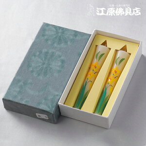 yG[\N/낤zs`tG[\N2{()