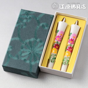 [[OK]s`tG낤2{(RXX)yG[\N/낤z