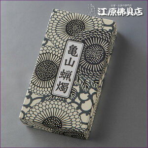 yJ}[\N/낤z[\N3225gԂ낤