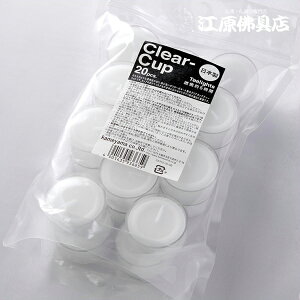 yJ}[\N/낤/{[eBuLhzNAJbveB[Cg20(alߑւp)J}