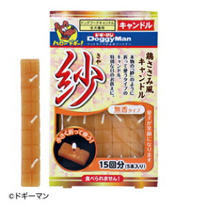 hM[} уLh #T8620-00-05yJ}/̐l̍DV[YE[\N/낤z