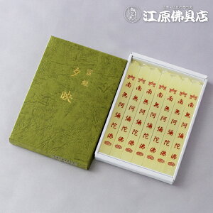 [[OK]X [f 얳\ɘ 7{ #10100711yG[\N/낤z