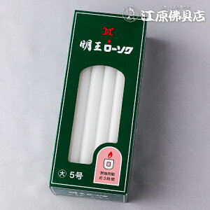 y[\N/낤z[\N 働[ 5 450g#10F028