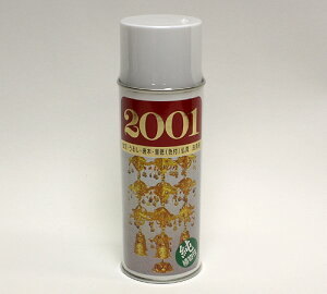 【仏壇・仏具のお掃除道具】2001(エアゾール)320ml