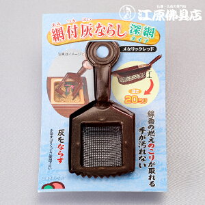 ydÊpizԕtDȂ炵 ^bNbhi[ԃ^Cvj