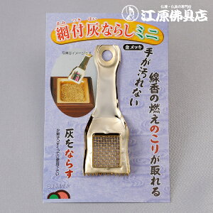 ydÊpizԕtDȂ炵~j bL