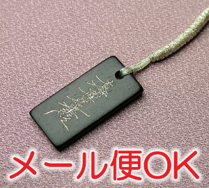 [[OK]ЂytE؎D(h)EXgbvz