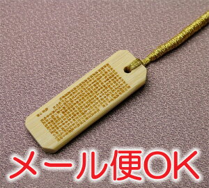 [[OK]ʎSoytE؎D(|)EXgbvz