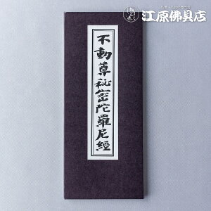 [[OK]o{ ^@ s閧ɗo