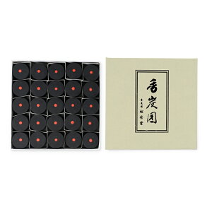 Yc 25ihj #329100yYz