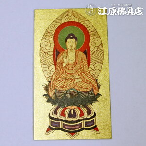 [[OK]}ChAep{l(){lv[ĝ݁y}ChAeEgшʔv/dz