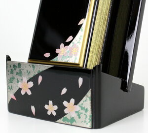 GߋZbg4.5(U)yߋEʔvz