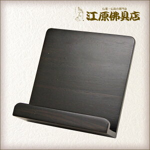 ߋp ጩ 3.5(h)yʔvEV^Ez