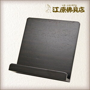 ߋp ጩ 4.0(h)yʔvEV^Ez