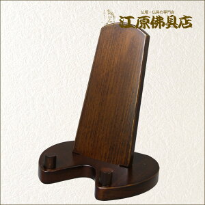 ߋp _ 4.0(_[NF)yʔvEV^Ez