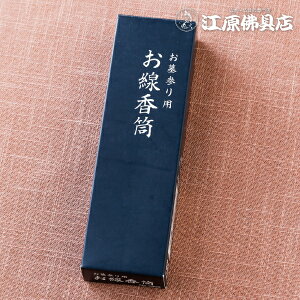 [[OK]Qp  #2808ypiEʏz