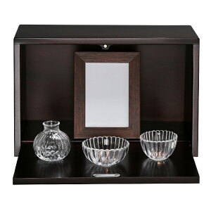 ~jd Âё {bNX^Cv {y_dEƋdzy#2z