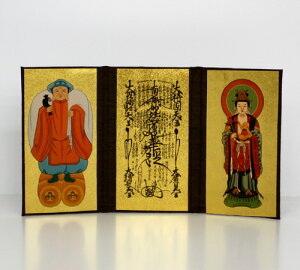 [[OK]O܂{(@@)wxyƋE_zy#2z