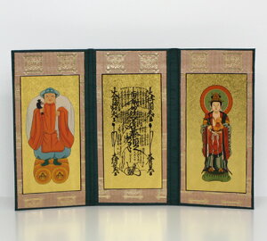 [[OK]O܂{(@@)wxyƋE_zy#2z