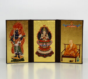 [[OK]O܂{(^@)wxyƋE_zy#2z